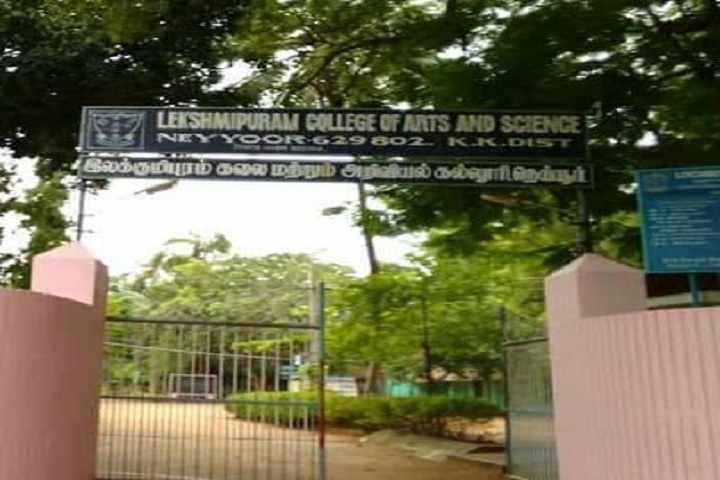 https://cache.careers360.mobi/media/colleges/social-media/media-gallery/13248/2018/11/2/Campus entrance of Lekshmipuram College of Arts and Science Neyyoor_Campus-view.jpg